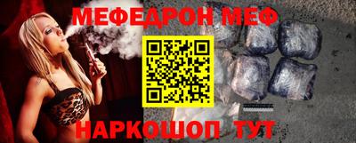 кокаин VHQ Малгобек