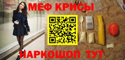 кокаин VHQ Малгобек