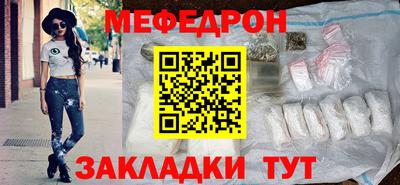 прущие грибы Малоярославец