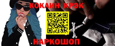 прущие грибы Малоярославец