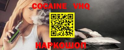 мдпв Мариинск