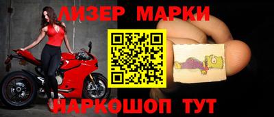 кокс Можайск