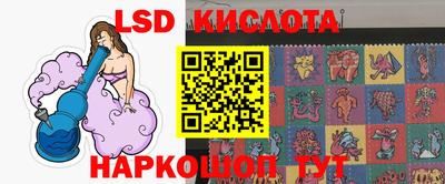 мдпв Мариинск