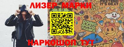 прущие грибы Малоярославец