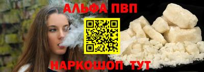 прущие грибы Малоярославец