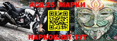 кокаин VHQ Можга
