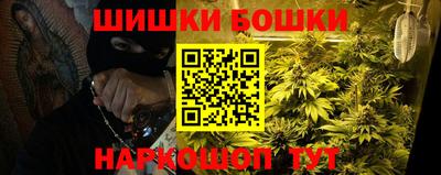 кокс Можайск