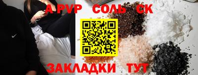 прущие грибы Малоярославец