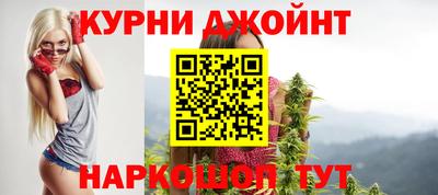 кокаин VHQ Малгобек