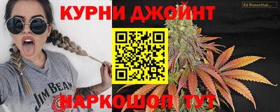 наркотики Моздок