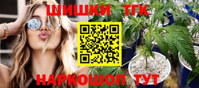 кокаин VHQ Малгобек