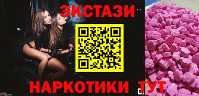 мдпв Мариинск