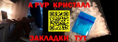 кокаин VHQ Можга