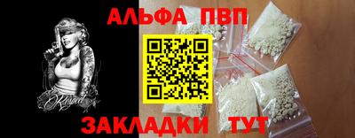 мдпв Мариинск