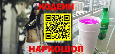 прущие грибы Малоярославец