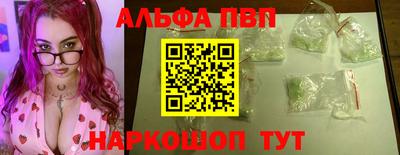 прущие грибы Малоярославец