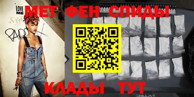 кокаин VHQ Малгобек