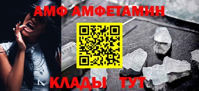 прущие грибы Малоярославец