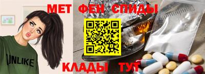 кокаин VHQ Малгобек