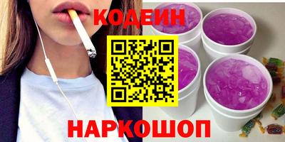 прущие грибы Малоярославец