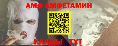 кокаин VHQ Малгобек