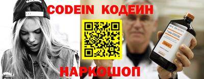 кокаин VHQ Малгобек