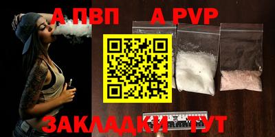 кокс Можайск