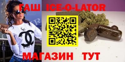 прущие грибы Малоярославец