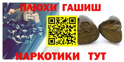 кокаин VHQ Малгобек