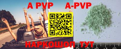 кокаин VHQ Малгобек