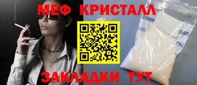 мдпв Мариинск