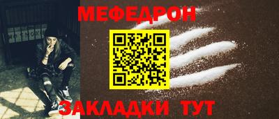 прущие грибы Малоярославец