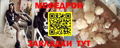 кокаин VHQ Малгобек