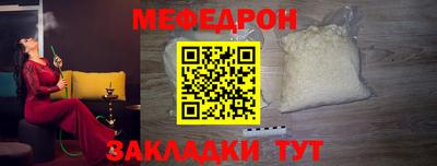 мдпв Мариинск