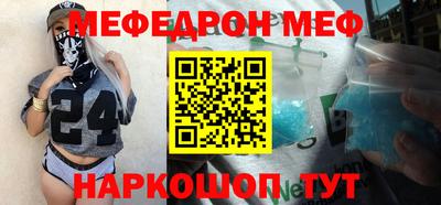 кокаин VHQ Малгобек