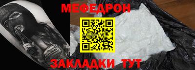 мдпв Мариинск