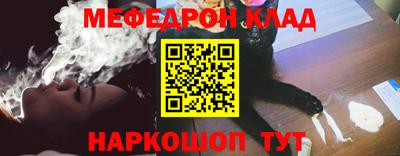 кокаин VHQ Малгобек