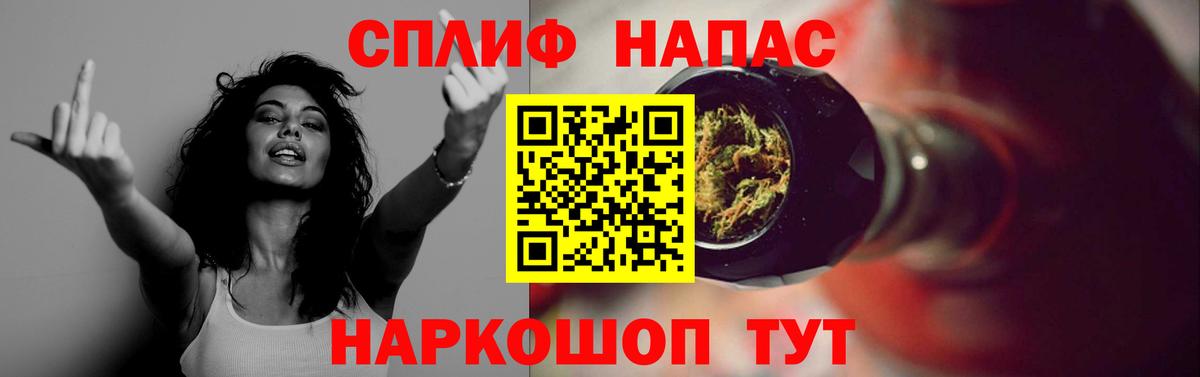 Конопля индика  Марихуана SATIVA & INDICA  Великий Устюг  Конопля Amnesia  Вход с VPN 